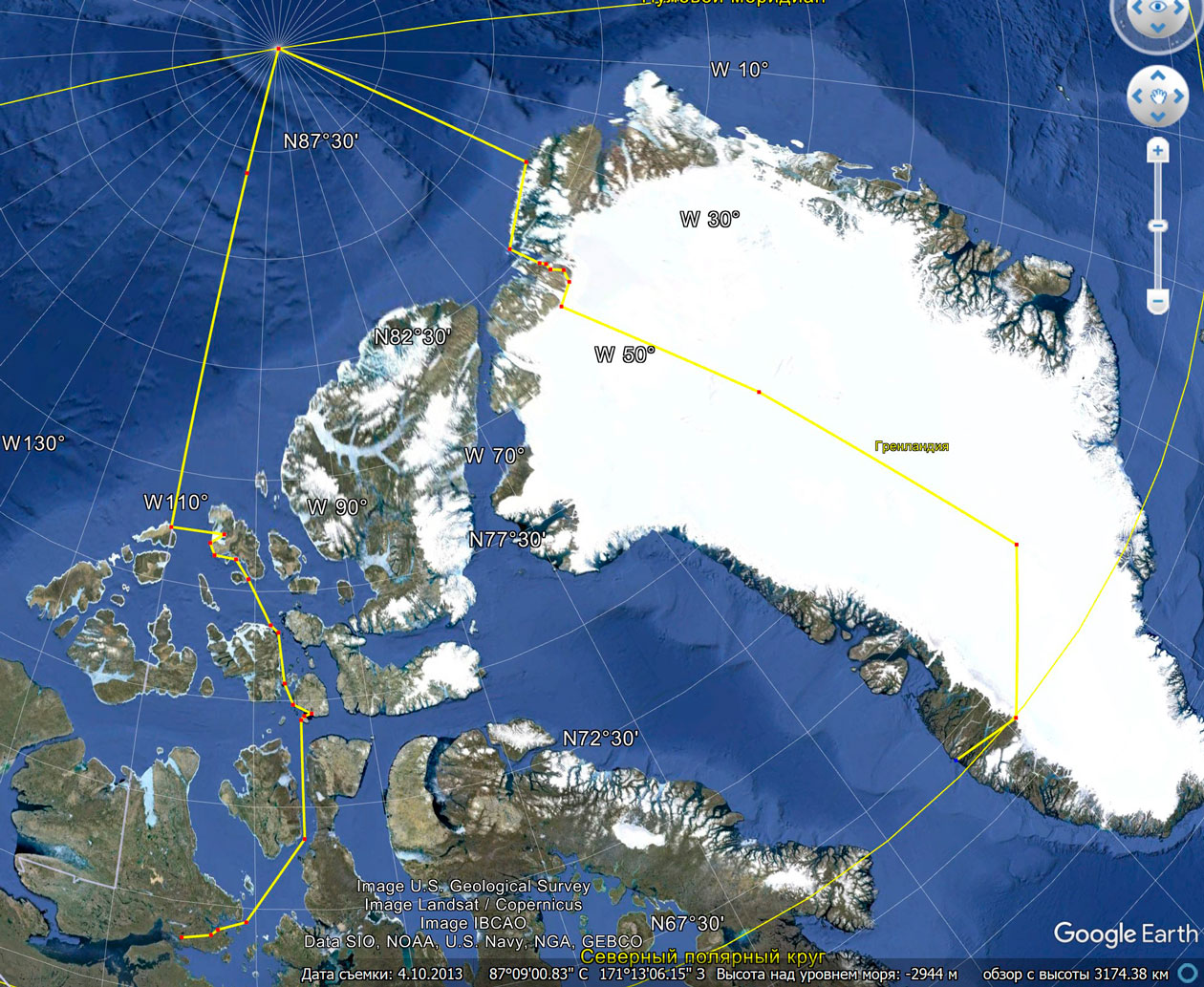Арктический этап кругосветки 2024